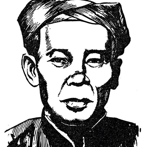 Portrait of Đinh Công Tráng