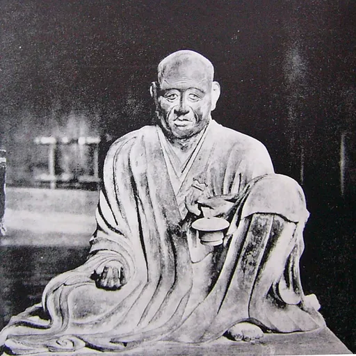 Portrait of Kōkei
