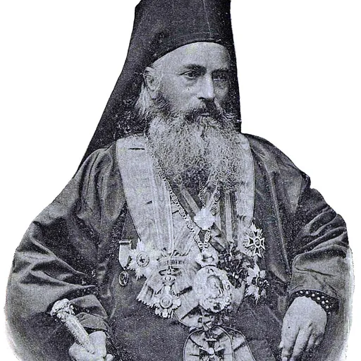 Portrait of Melchisedec Ștefănescu