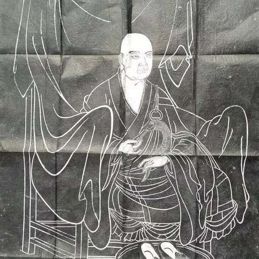 Portrait of Woncheuk