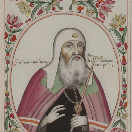 Portrait of Patriarch Job of Moscow