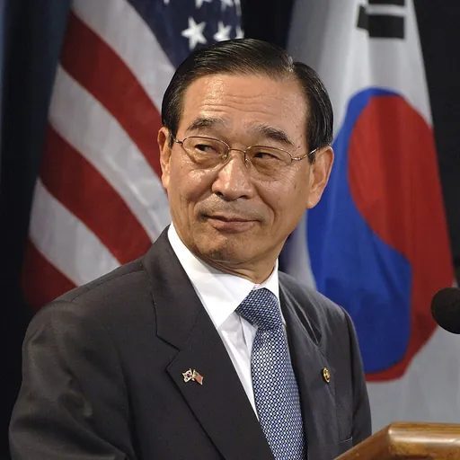Portrait of Yoon Kwang-ung