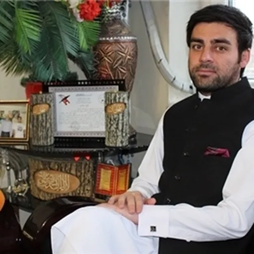 Portrait of Baktash Siawash