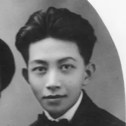 Portrait of Vũ Ngọc Phan