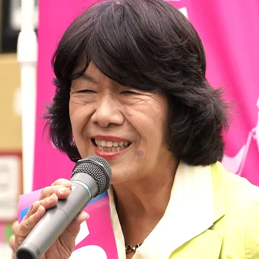 Portrait of Tomoko Abe