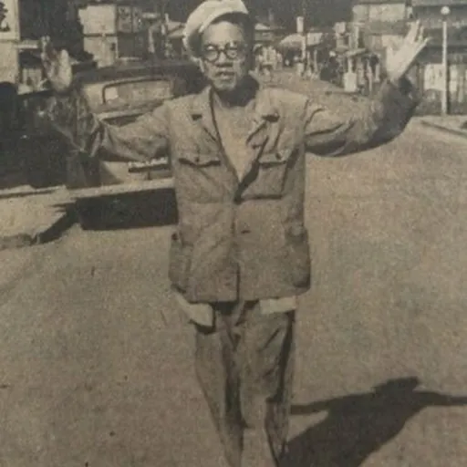 Portrait of Taruho Inagaki