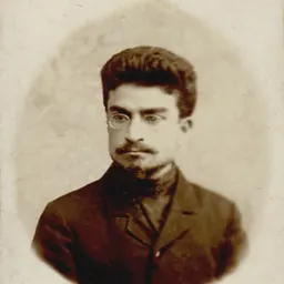 Portrait of Ivane Beritashvili