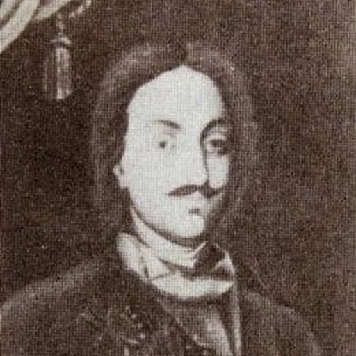 Portrait of Prince Alexander of Kartli