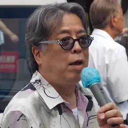 Portrait of Yoshinori Kobayashi