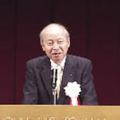 Portrait of Takakazu Ishii