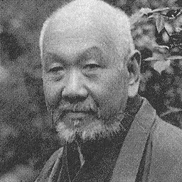 Portrait of Miyake Setsurei