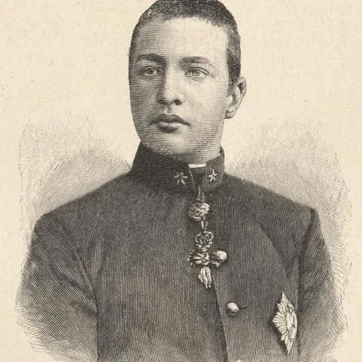 Portrait of Archduke László Philipp of Austria