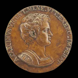 Portrait of Aulus Caecina Alienus