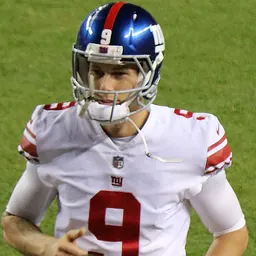 Portrait of Brad Wing