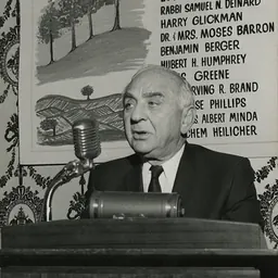 Portrait of Ben Berger
