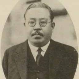 Portrait of Shinichi Sagami