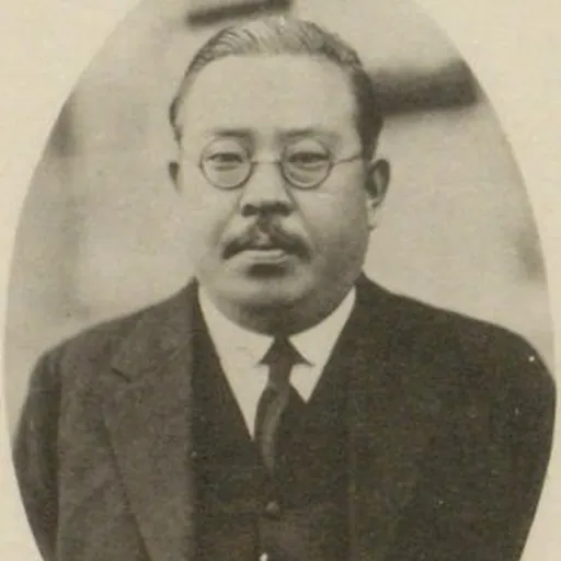 Portrait of Shinichi Sagami