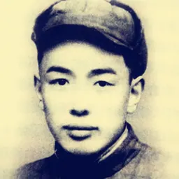 Portrait of Li Ligong