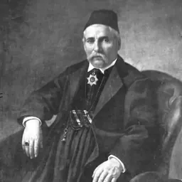 Portrait of Butrus al-Bustani