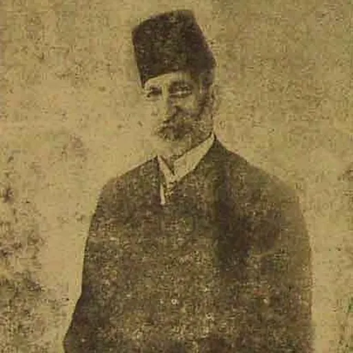 Portrait of Menahem Saleh Daniel
