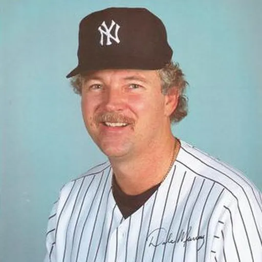 Portrait of Dale Murray