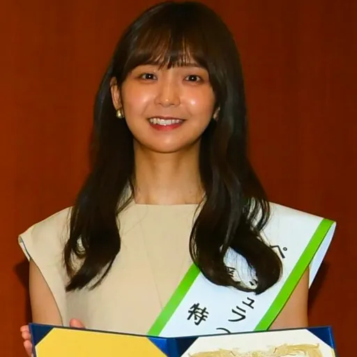 Portrait of Yuka Miyazaki