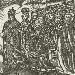 Portrait of Agafya Grushetskaya
