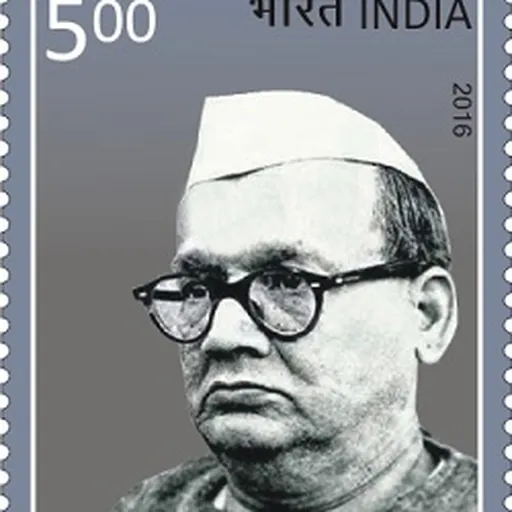 Portrait of Shri Krishna Sinha
