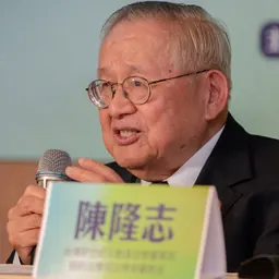 Portrait of Chen Lung-chu