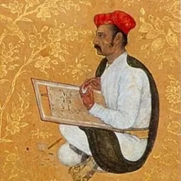 Portrait of Bishandas
