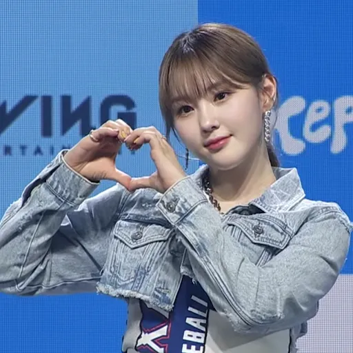 Portrait of Kim Chae-hyun