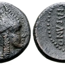 Portrait of Tigranes III