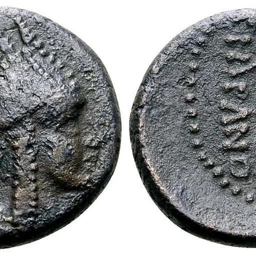 Portrait of Tigranes III