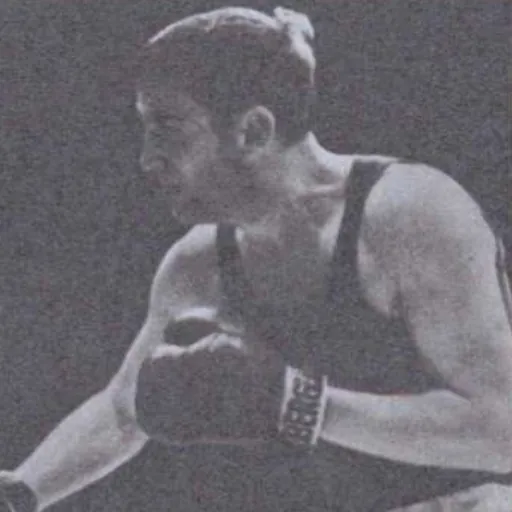 Portrait of Eamonn McCusker
