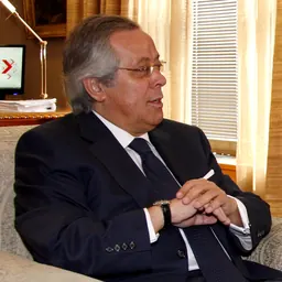 Portrait of Ramón Aguirre Rodríguez