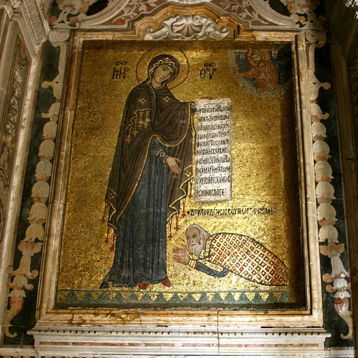 Portrait of George of Antioch