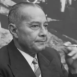 Portrait of Syarif Hamid II