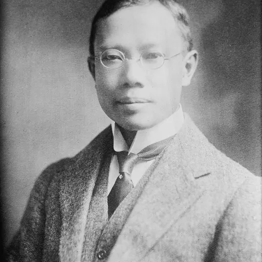 Portrait of Wu Lien-teh