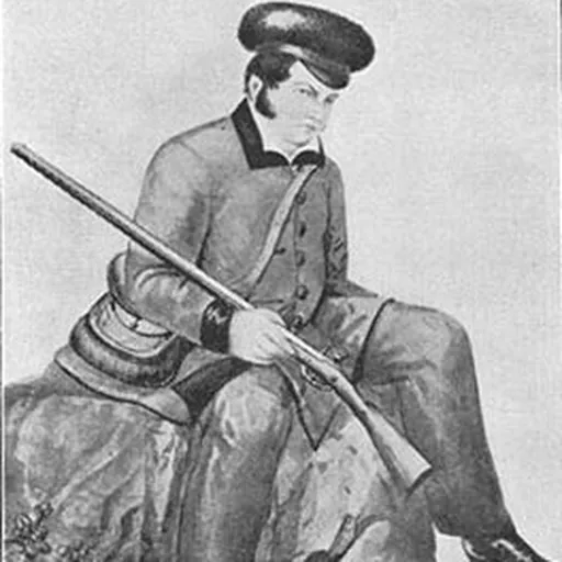 Portrait of Agustín V. Zamorano
