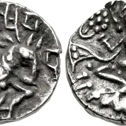 Portrait of Harsha of Kashmir