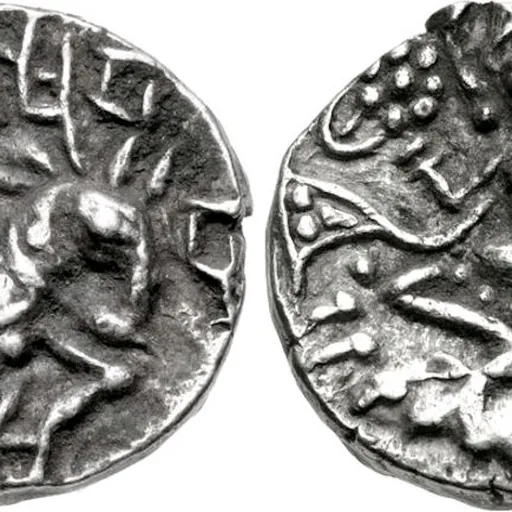 Portrait of Harsha of Kashmir