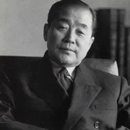 Portrait of Keizo Shibusawa