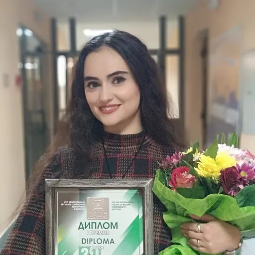 Portrait of Rima Pipoyan