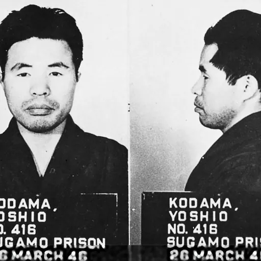 Portrait of Yoshio Kodama