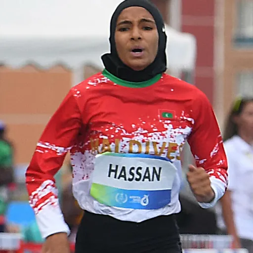 Portrait of Aishath Himna Hassan