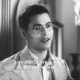 Portrait of Pankaj Mullick
