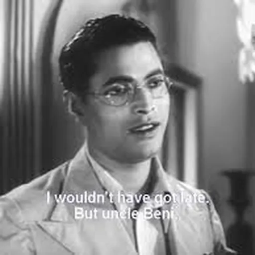 Portrait of Pankaj Mullick