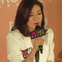 Portrait of Elanne Kong