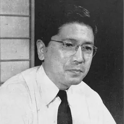 Portrait of Shigeto Tsuru