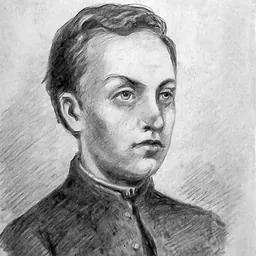 Portrait of Sylvester Lepkyi